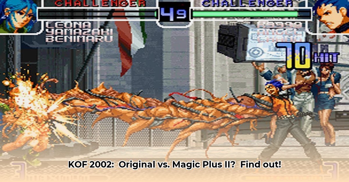 online-kof-2002